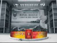 宁波腾云智能科技有限公司