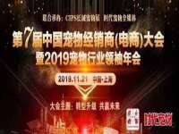 宁波腾云智能科技有限公司