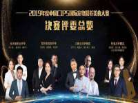 宁波腾云智能科技有限公司