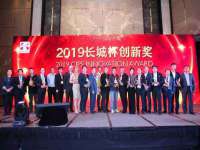 宁波腾云智能科技有限公司