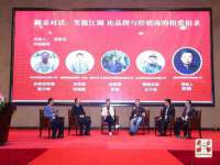 宁波腾云智能科技有限公司