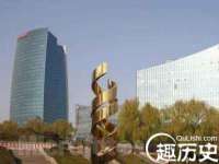 宁波腾云智能科技有限公司