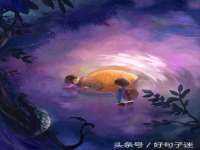 宁波腾云智能科技有限公司