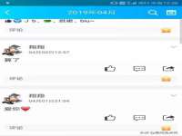 宁波腾云智能科技有限公司