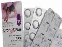 宁波腾云智能科技有限公司