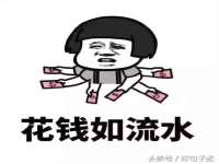 宁波腾云智能科技有限公司