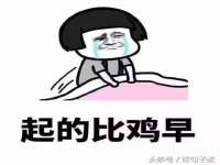 宁波腾云智能科技有限公司