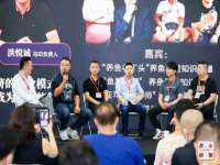 宁波腾云智能科技有限公司