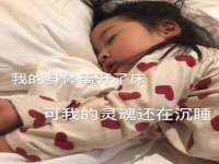 宁波腾云智能科技有限公司
