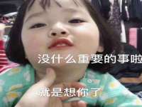 宁波腾云智能科技有限公司