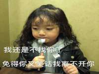 宁波腾云智能科技有限公司