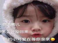 宁波腾云智能科技有限公司