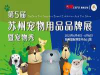 宁波腾云智能科技有限公司