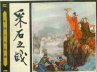 宁波腾云智能科技有限公司
