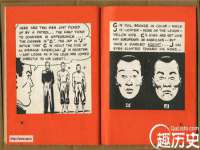 宁波腾云智能科技有限公司