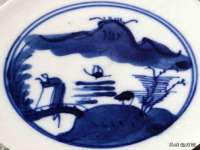宁波腾云智能科技有限公司