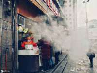 宁波腾云智能科技有限公司