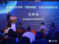宁波腾云智能科技有限公司