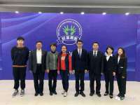 宁波腾云智能科技有限公司