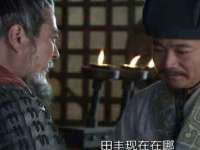 宁波腾云智能科技有限公司