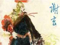 宁波腾云智能科技有限公司