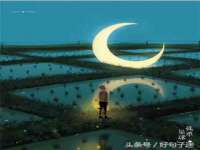 宁波腾云智能科技有限公司