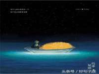 宁波腾云智能科技有限公司