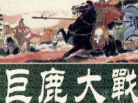 宁波腾云智能科技有限公司