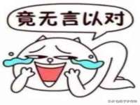 宁波腾云智能科技有限公司