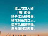 宁波腾云智能科技有限公司