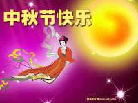 宁波腾云智能科技有限公司