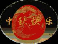宁波腾云智能科技有限公司