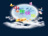 宁波腾云智能科技有限公司