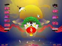 宁波腾云智能科技有限公司