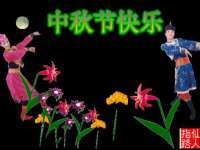 宁波腾云智能科技有限公司