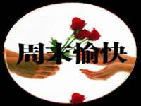 宁波腾云智能科技有限公司