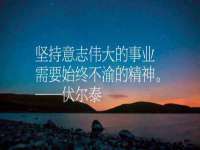 宁波腾云智能科技有限公司