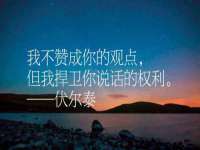 宁波腾云智能科技有限公司