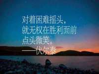宁波腾云智能科技有限公司