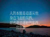 宁波腾云智能科技有限公司