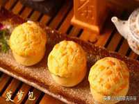 宁波腾云智能科技有限公司