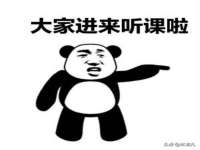 宁波腾云智能科技有限公司