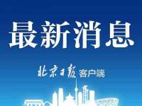宁波腾云智能科技有限公司