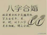 宁波腾云智能科技有限公司