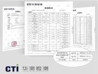 宁波腾云智能科技有限公司
