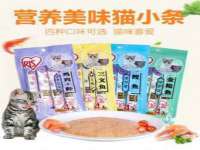 宁波腾云智能科技有限公司
