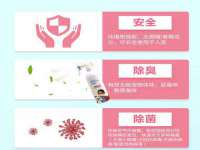 宁波腾云智能科技有限公司