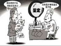 宁波腾云智能科技有限公司