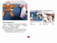 宁波腾云智能科技有限公司