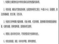 宁波腾云智能科技有限公司